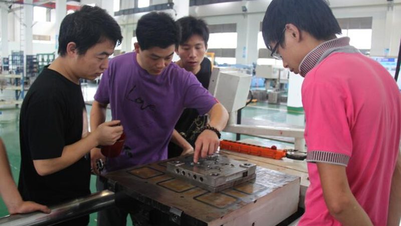 模具制造厂质量体系认证，揭秘其背后的要求与意义